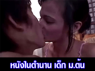 หนังในตำนาน