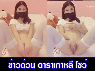 ข่าวด่วน