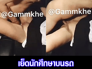 แวะข้างทาง