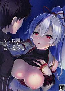 สอนท่าดี ครูให้คำชม