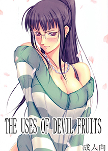 หญิงแกร่งร้อยคน แตกคามือ