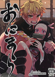 ด้านหลังของ โต๊ะทำงาน